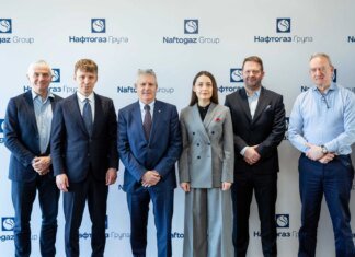 Наблюдательный совет Нафтогаза избрал председателя и сформировал новые комитеты