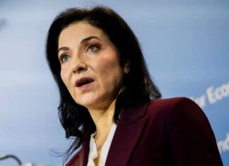 Германия планирует создать стратегический резерв газа к зиме