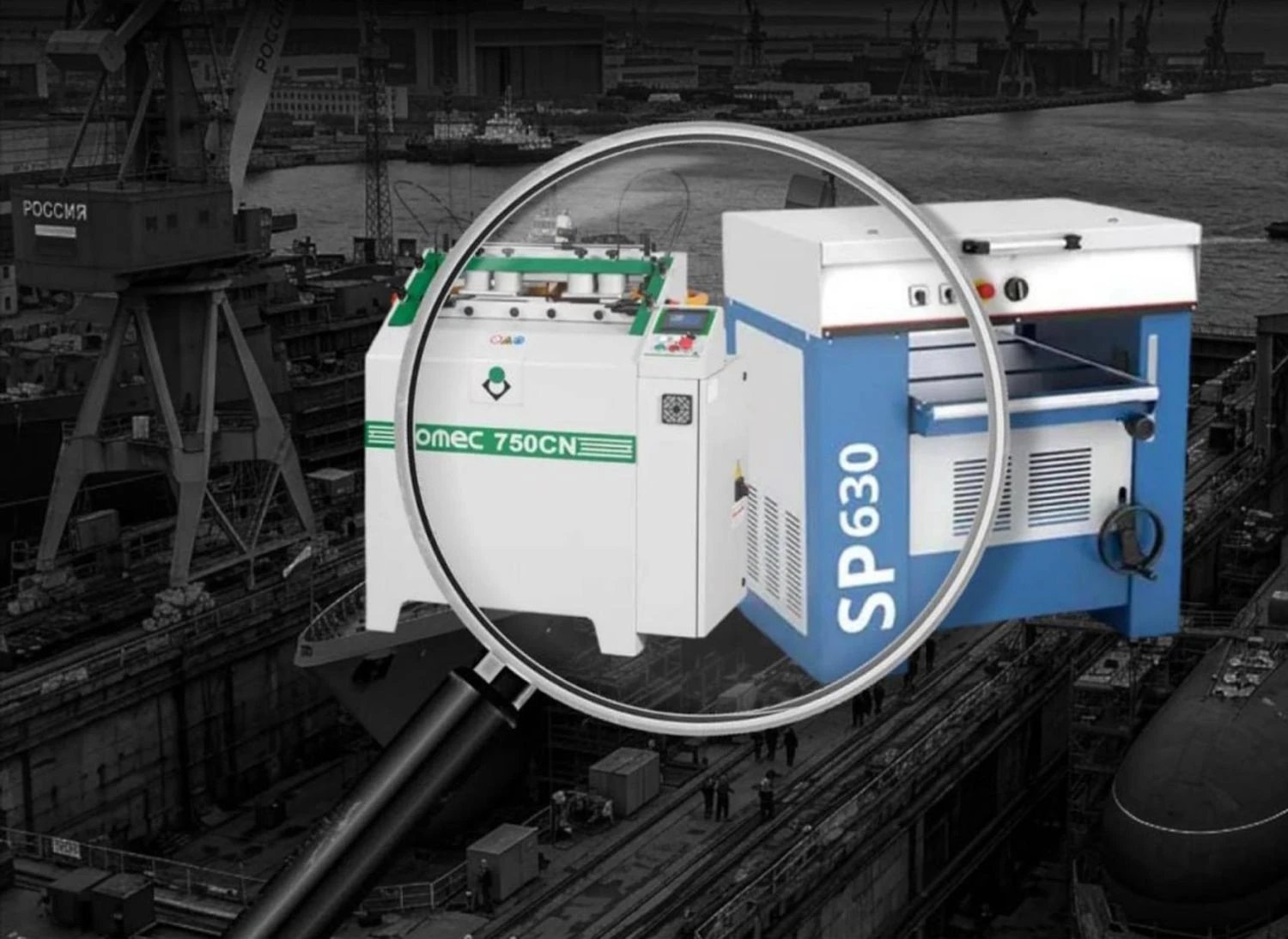 ГУР рассекретило перечень иностранного оборудования на судостроительных заводах рф