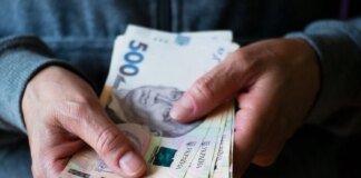 Правительство запускает целевую поддержку для пенсионеров и уязвимых категорий населения — Свириденко