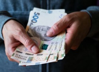 Правительство запускает целевую поддержку для пенсионеров и уязвимых категорий населения — Свириденко