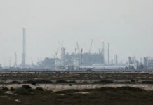 Атака Ирана вывела из строя 17% СПГ-мощностей Катара на срок до пяти лет — Reuters