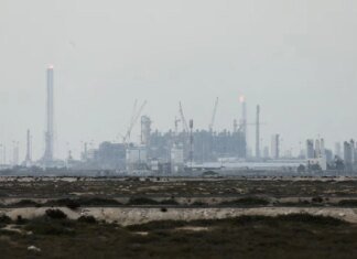 Атака Ирана вывела из строя 17% СПГ-мощностей Катара на срок до пяти лет — Reuters