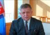 Фицо угрожает Украине ответными шагами из-за остановки транзита нефти