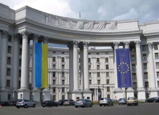 МИД: Венгрия политизирует вопрос нефтепровода "Дружба"