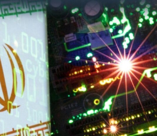 ЦПД: Россия усиливает гибридное давление на США, поддерживая хакерские операции Ирана