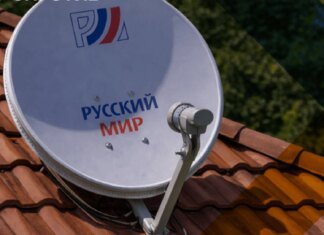 Пропагандистское ТВ "Русский Мир" потерпело крах на оккупированных территориях Украины — ЦНС