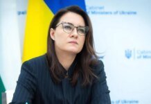 Киев представил план устойчивости, но он нуждается в доработке — Свириденко