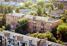 Государство поможет Киеву подготовить жилой фонд к следующей зиме — Свириденко