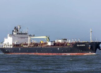 Российский танкер изменил курс на Венесуэлу из-за запрета США поставлять топливо Кубе — СМИ