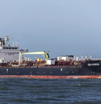 Российский танкер изменил курс на Венесуэлу из-за запрета США поставлять топливо Кубе — СМИ