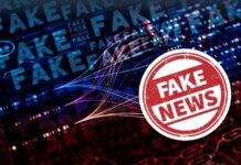 Россия наращивает масштабы атак с использованием искусственного интеллекта