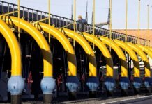 ЕС призывает государства-члены не медлить с заполнением газовых хранилищ — Bloomberg