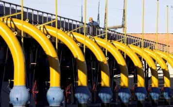 ЕС призывает государства-члены не медлить с заполнением газовых хранилищ — Bloomberg