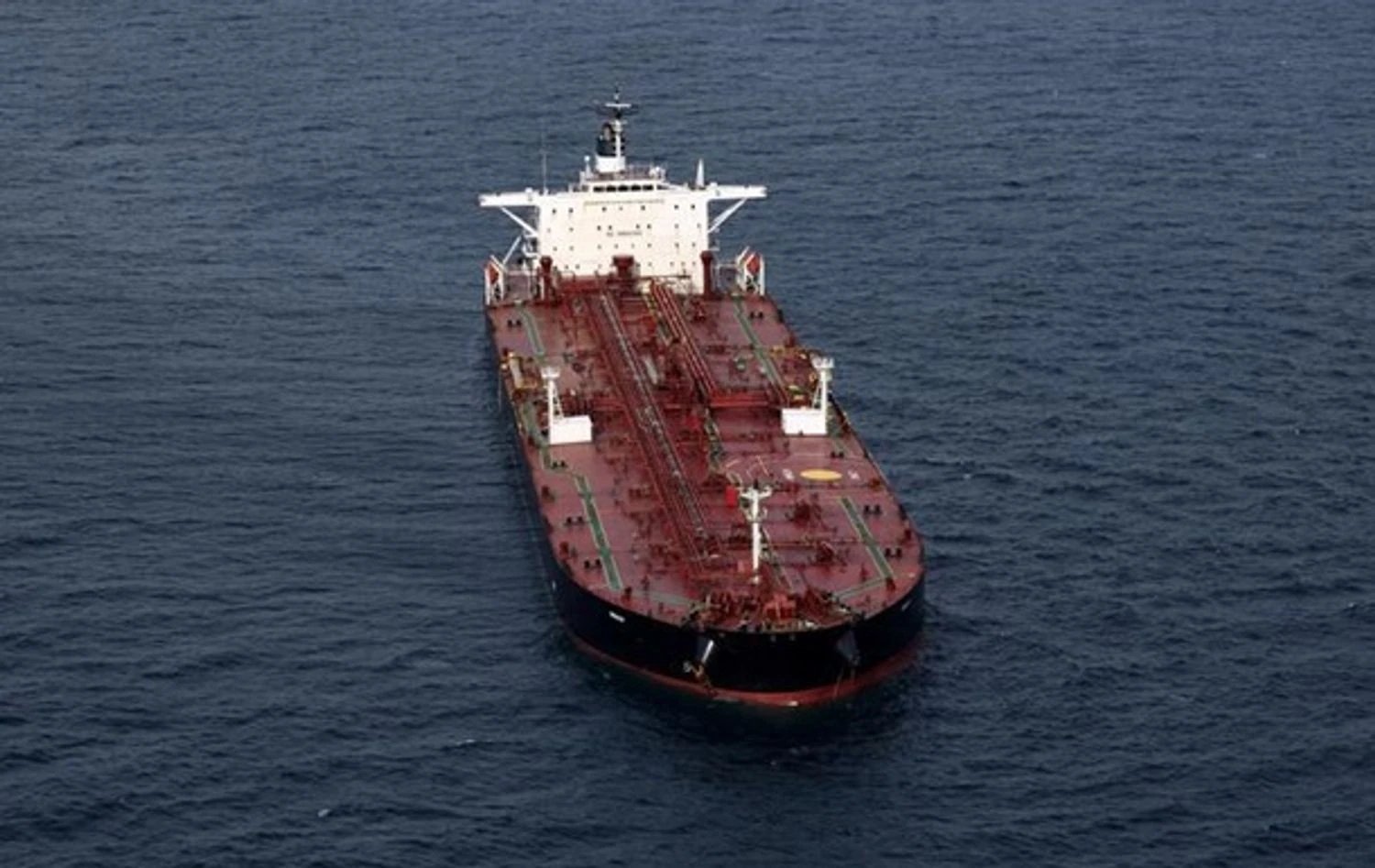 Зеленский: мы работаем над конфискацией нефти с судов теневого флота рф