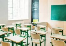 Каждая четвертая школа в Украине присоединилась к образовательной платформе "Мрія" — Минцифры