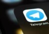 Комитет ВРУ поддержал законопроект о Telegram — что хотят изменить в Украине