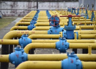 Украина сможет обеспечить необходимые объемы газа – МИД об угрозах Орбана