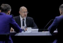 Шмыгаль представил в США планы Украины по развитию "энергетических сот"