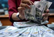 От курса валют до пенсий: как проблемы с международным финансированием повлияют на экономику страны и жизнь украинцев