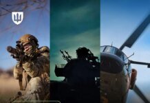 В Украине обновили систему еБаллов. Военные будут получать вознаграждения за работу снайперов и "малой ПВО"