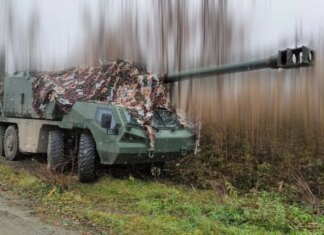 Украина могла получить больше САУ DITA, чем официально объявленные 15 единиц