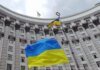 Кабмин направил более 22 млрд грн на защиту критической инфраструктуры