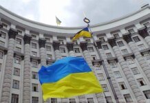 Кабмин направил более 22 млрд грн на защиту критической инфраструктуры