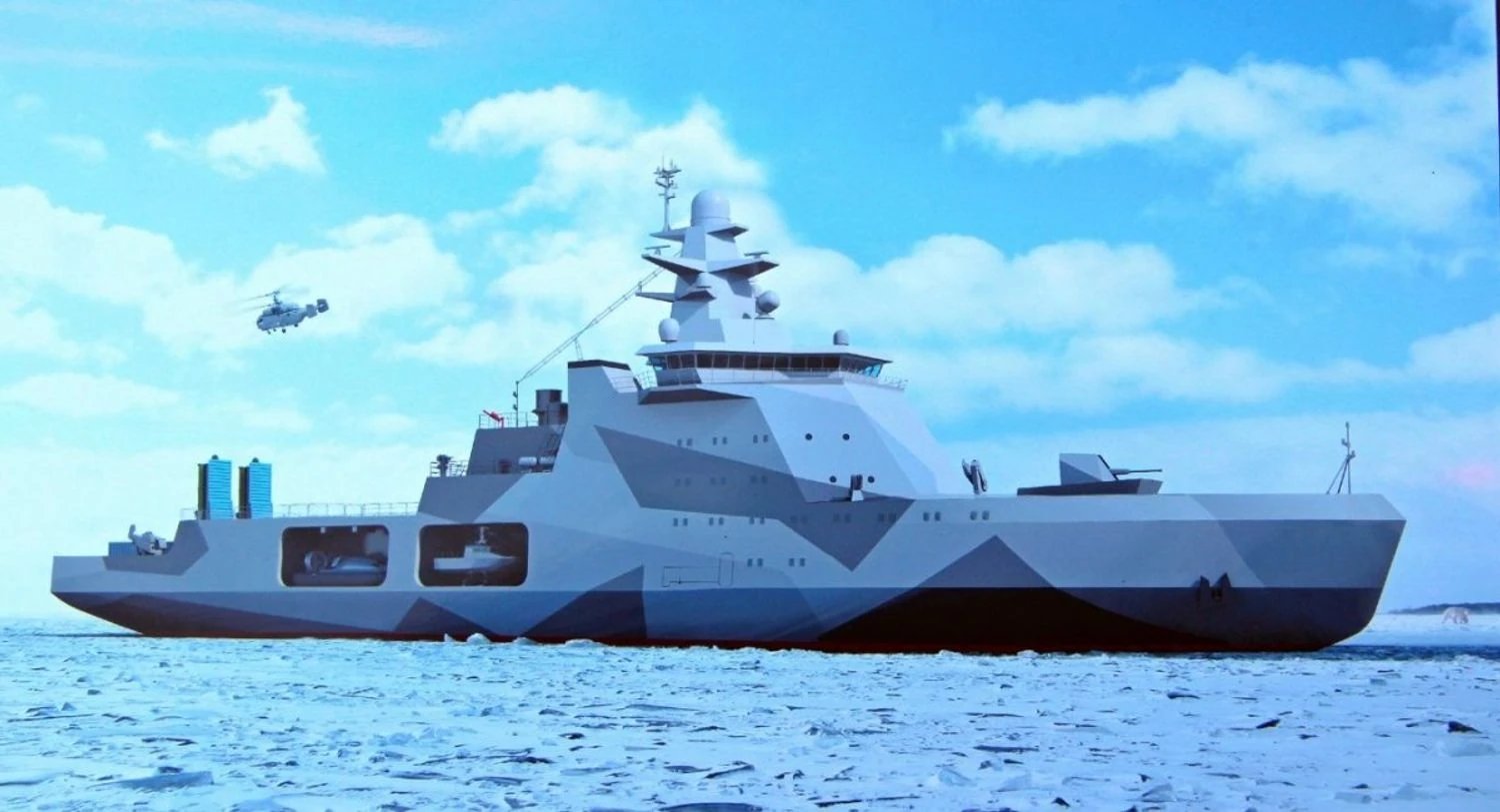 Зачем россии боевые ледоколы с "Калибрами", один из которых поразили ВСУ и какую роль они играют в войне