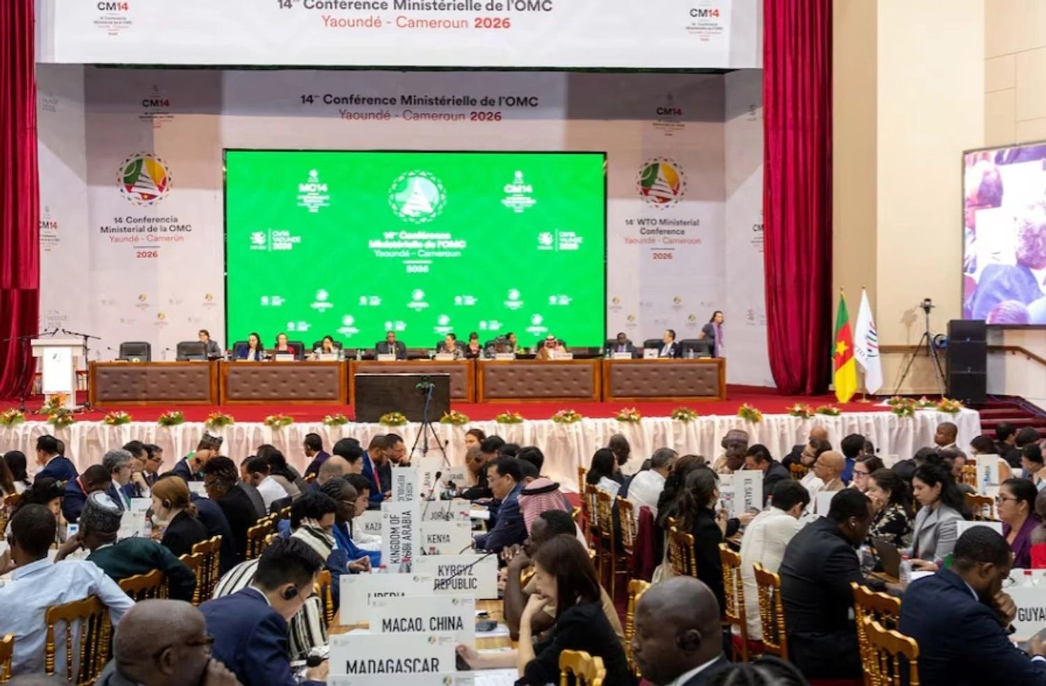 Переговоры ВТО сорвались из-за спора вокруг цифровых пошлин