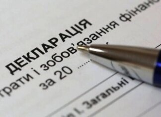 Доходы семьи за год достигли более 15,8 млн грн — Зеленский показал декларацию