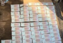 В Одесской области чиновники требовали от предпринимателя 145 000 грн «канализационного отката», — ФОТО