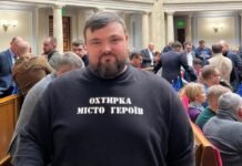 «Зарплата не соответствует расходам»: многие «слуги народа» устали и хотят сложить мандаты, — нардеп (видео)