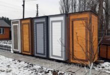 «Виноват Путин»: киевлянам подготовили деревянные туалеты, если замерзнет канализация, — Бахматов (видео)