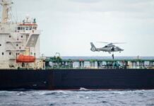 «Война в Иране нас не отвлечет»: Франция задержала уже второй танкер российского теневого флота