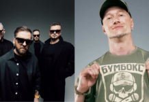 Группы «Бумбокс» и «Без Обмежень» признаны критически важными предприятиями Украины, — приказ