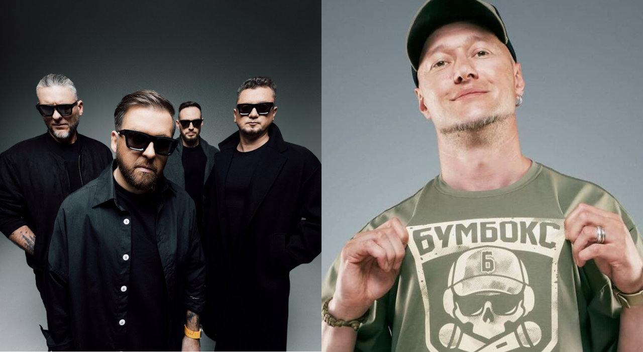 Группы «Бумбокс» и «Без Обмежень» признаны критически важными предприятиями Украины, — приказ