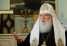 Патриарха УПЦ Филарета госпитализировали: состояние здоровья ухудшилось