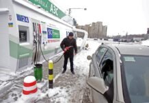 «Не только в Украине»: Антимонопольный комитет начал проверять АЗС, которые повысили цены на топливо