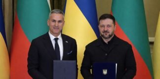 Украина и Болгария подписали 10-летнее соглашение по безопасности