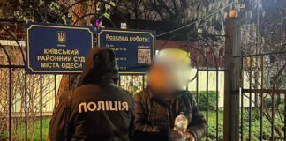 В Одесской области под суд пойдут двое мужчин, предлагавших вывоз уклонистов в Молдову