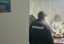 «Помощь» за деньги: в Одесской области чиновница попалась на взятке