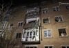 ВС РФ сбросили две управляемые авиабомбы в жилом секторе в Сумской области: есть разрушения и раненые