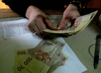 Украинцы получат по 11 тысяч ООН: кто может оформить помощь