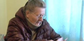 Доплата 1500 гривен в апреле: кто из пенсионеров получит деньги, а кого оставят без выплаты