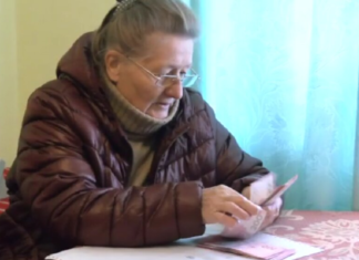 Доплата 1500 гривен в апреле: кто из пенсионеров получит деньги, а кого оставят без выплаты