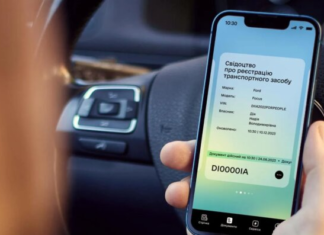 Европротокол перенесут в «Дію»: водителям разрешат оформлять ДТП без патрульных за считанные минуты