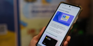 Налоговый «социализм» Зеленского: кешбэки за счет бизнеса