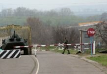 ВСУ заминировали границу с непризнанным Приднестровьем