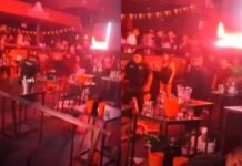 В Перу прогремел взрыв в ночном клубе: десятки людей пострадали